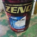 성보산업 이미지