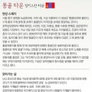 뉴-금호사진관