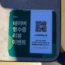 빙고PC | 수유고깃집 &#39;육빙고&#39;, 그릴링 서비스로 즐기는 숙성 오겹살 삼겹살