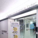 더바로한의원 | 대치동한의원 교통사고 후유 관리 상담 다녀온 더밸런스한의원 후기