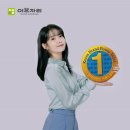이브자리홈패션 - 동대문구 전농로 113-2 | 이브자리홈패션