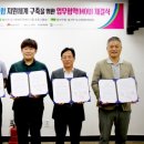 달서구도시재생지원센터 이미지