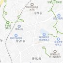 연산로 191 네이버블로그