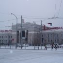 몽골의 수도 울란바토르 이번주 날씨 이미지