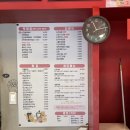 순천 신대 신전 떡볶이 세트 메뉴 후기 간단하게 먹기 좋은 맛