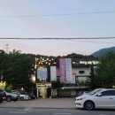 하드림해물칼국수 이미지