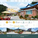 운암밸리 이미지