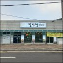 칼빈당