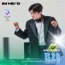 힐링노래클럽 - 포항시 북구 삼호로 178-1 | 힐링노래클럽