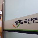 4공단종합정비
