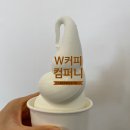 더블유커피컴퍼니 - 경주시 백률로57번길 6 | 더블유커피컴퍼니