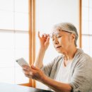 잘보는정안과의원 이미지