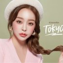 렌즈타운 네이버블로그