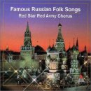 (Russian folk song) / Twelve Robbers (열두명의 도둑) / Red Army Chorus 이미지