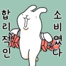 제이카페 - 강남구 언주로 118 | 제이카페