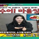 동의보감자동차 이미지