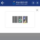 한고서적 네이버블로그