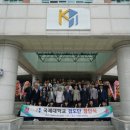 국제대학교 국제관 이미지