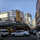 서면시장 이미지