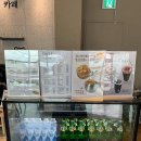 호동로 | 광주 전대 근처 가성비 브런치 카페 백오 브런치 카페 다녀온 후기