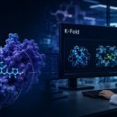 “구글 AI보다 25배 빠르다”…KAIST, 소버린 바이오 AI ‘K-Fold’ 공개 이미지