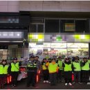 아시아마트할랄푸드 이미지
