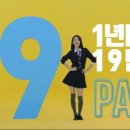 대성광고