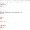 고맙습니다 보물섬 작은도서관 네이버블로그