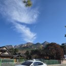 CU 은평 한옥마을점 개방화장실 이미지