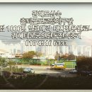 맘스터치 평산점 이미지