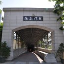 도천1길 이미지