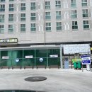 유천주유소 이미지