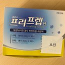 의료법인숭인의료재단 김해복음병원 이미지