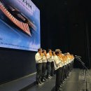 팬플룻 | 2026, 제3회 대한민국 팬플룻 음악제