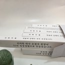 오정자의이레치과칫솔
