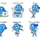 청빛