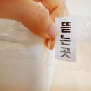 신덕우체국 이미지