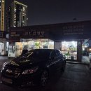 원천설렁탕 이미지