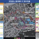 봉래2동-10 이미지