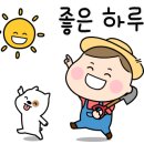 지영 농장 이미지