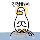 진양목장 이미지