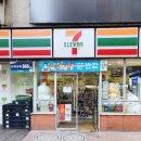 세븐일레븐 둔산타운점