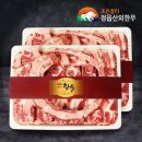 조은수입 이미지