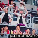 삼지플러스 | 21세기 대군부인 4화 줄거리 희주를 구한 이안 디즈니 플러스 드라마 공개 시간