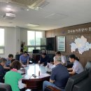 농어촌공사 문경지사 이미지