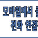 써밋대영부동산공인중개사사무소 이미지