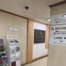 린헤어미용실