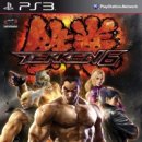 퍼니펀플스방 이미지