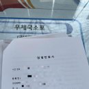 매음3 이미지