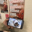 세븐일레븐 경의숲길점 | [홍대 이색데이트] 나만의 타코야끼 만들기 &#39;도란도란 경의숲길점&#39; 내돈내산 솔직후기